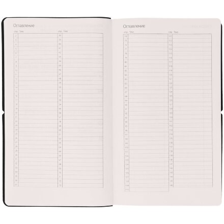 Ежедневник Nubuk, недатированный, бирюзовый Ежедневник Nubuk, недатированный, бирюзовый