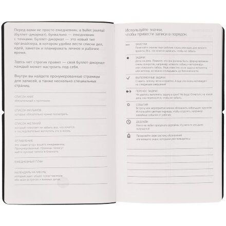 Ежедневник Nubuk, недатированный, бирюзовый Ежедневник Nubuk, недатированный, бирюзовый