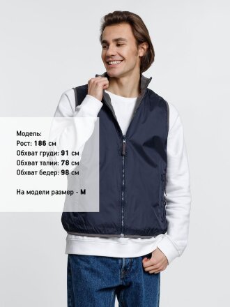 Жилет двусторонний Winner, темно-синий Жилет двусторонний Winner, темно-синий