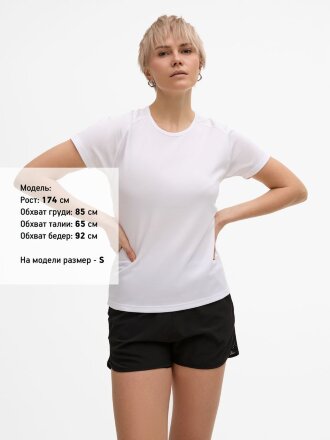 Футболка женская Sporty Women 140, белая Футболка женская Sporty Women 140, белая