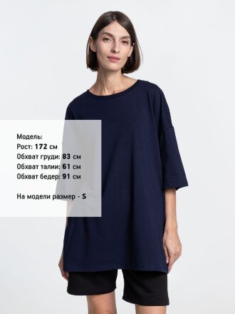 Футболка унисекс оверсайз Crosstown, темно-синяя Футболка унисекс оверсайз Crosstown, темно-синяя