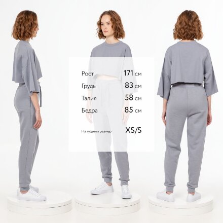 Джоггеры J2, серые Джоггеры J2, серые