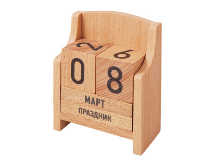 Вечный календарь из бука
