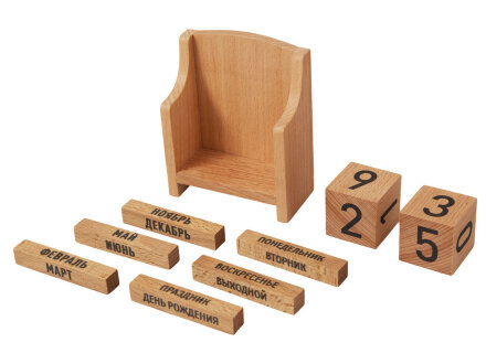 Вечный календарь из бука