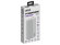 Портативный внешний аккумулятор SM20000 White (Р)