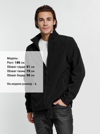 Куртка софтшелл мужская Race Men, черная Куртка софтшелл мужская Race Men, черная