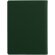 Ежедневник Spring Touch, недатированный, зеленый Ежедневник Spring Touch, недатированный, зеленый