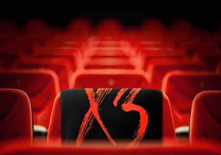 Футболка «ХЗ», черная Футболка «ХЗ», черная