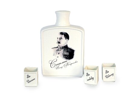 Набор День Победы Набор День Победы