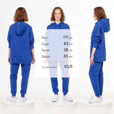 Джоггеры J2, синие Джоггеры J2, синие