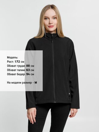 Куртка софтшелл женская Race Women черная Куртка софтшелл женская Race Women черная