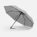 Зонт складной Hard Work с проявляющимся рисунком, серый Зонт складной Hard Work с проявляющимся рисунком, серый