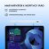 Стилус активный Magic Pencil Pro для iPad, белый, Deppa