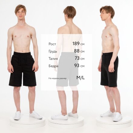 Шорты J3, черные Шорты J3, черные