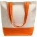 Холщовая сумка Shopaholic, оранжевая Холщовая сумка Shopaholic, оранжевая