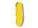 Нож-брелок VICTORINOX Classic SD Colors Sunny Side, 58 мм, 7 функций, жёлтый с нанесением логотипа