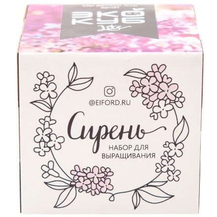 Набор для выращивания «Экокуб Lite», сирень Набор для выращивания «Экокуб Lite», сирень