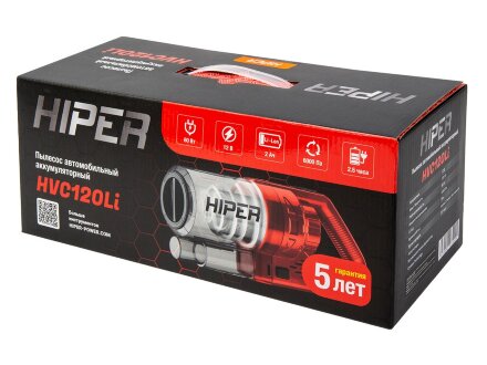 Пылесос автомобильный HIPER HVC120Li аккумуляторный Пылесос автомобильный HIPER HVC120Li аккумуляторный