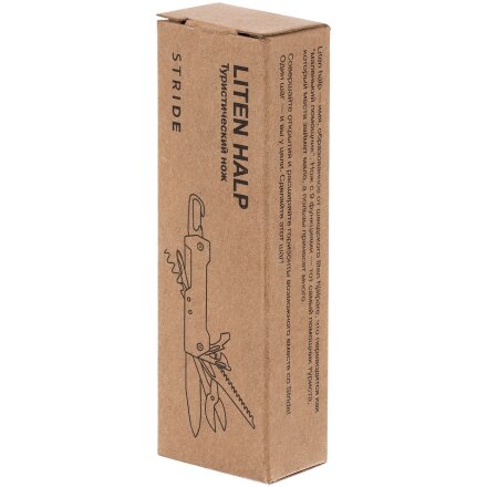 Туристический нож Liten Halp, серебристый Туристический нож Liten Halp, серебристый