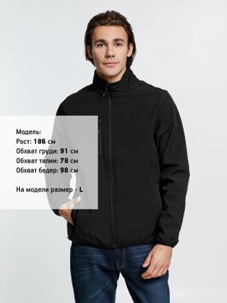 Куртка мужская Radian Men, черная Куртка мужская Radian Men, черная