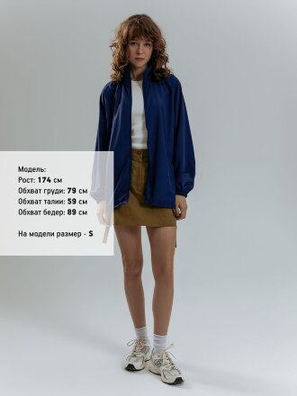 Куртка Kivach Air, темно-синяя Куртка Kivach Air, темно-синяя