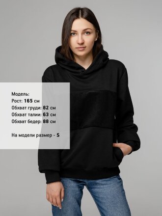 Худи унисекс Patch Catcher со вставкой из липучки, черное Худи унисекс Patch Catcher со вставкой из липучки, черное