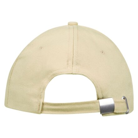 Бейсболка Buffalo, бежевая Бейсболка Buffalo, бежевая
