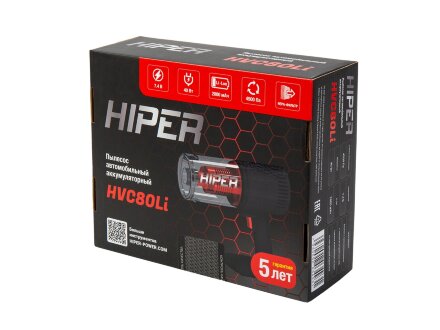 Пылесос автомобильный HIPER HVC80Li аккумуляторный Пылесос автомобильный HIPER HVC80Li аккумуляторный
