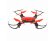 Радиоуправляемый квадрокоптер HIPER SKY LEGEND FPV
