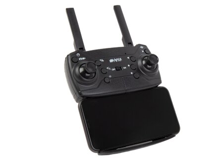 Радиоуправляемый квадрокоптер HIPER SKY LEGEND FPV Радиоуправляемый квадрокоптер HIPER SKY LEGEND FPV