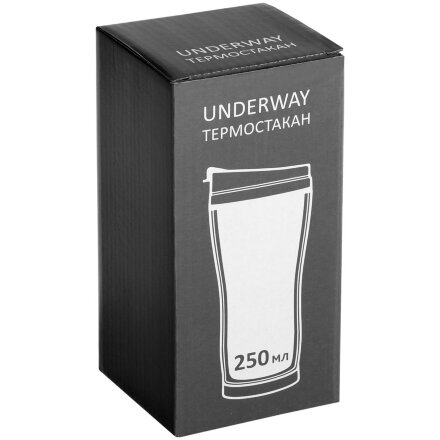 Термостакан Underway, серый Термостакан Underway, серый