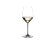 Набор бокалов Riesling, 460мл. Riedel, 4шт с нанесением логотипа