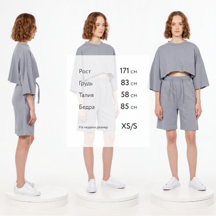 Шорты J3, серые Шорты J3, серые