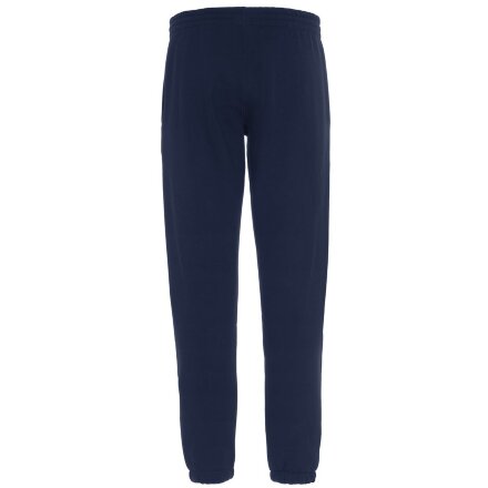 Джоггеры Kulonga, темно-синие (кобальт) Джоггеры Kulonga, темно-синие (кобальт)