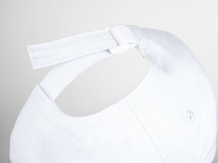 Бейсболка C1, белая Бейсболка C1, белая