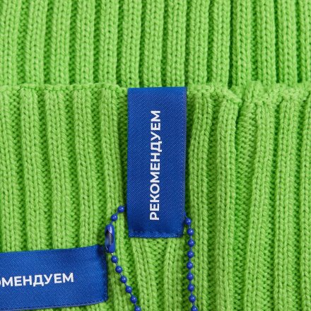 Лейбл тканевый Epsilon, XS, синий Лейбл тканевый Epsilon, XS, синий