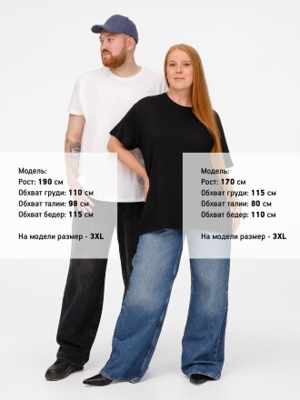 Футболка унисекс Regent 150, черная Футболка унисекс Regent 150, черная