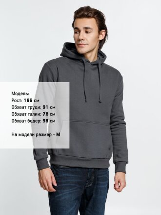 Худи Kirenga Heavy 2.0, темно-серое (графит) Худи Kirenga Heavy 2.0, темно-серое (графит)