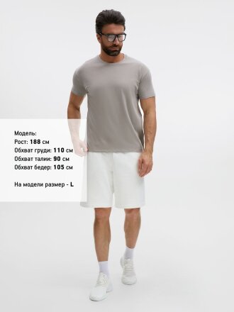 Футболка унисекс Regent 150, светло-серая