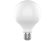 Умная лампочка HIPER IoT LED R1 RGB