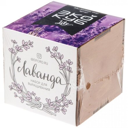 Набор для выращивания «Экокуб Lite», лаванда Набор для выращивания «Экокуб Lite», лаванда