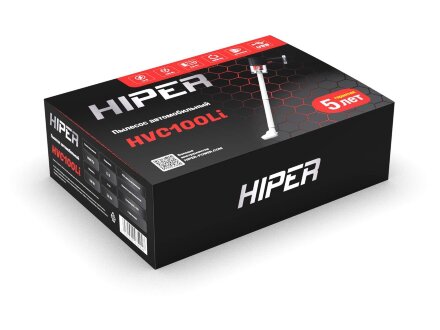Пылесос автомобильный HIPER HVC100Li аккумуляторный Пылесос автомобильный HIPER HVC100Li аккумуляторный