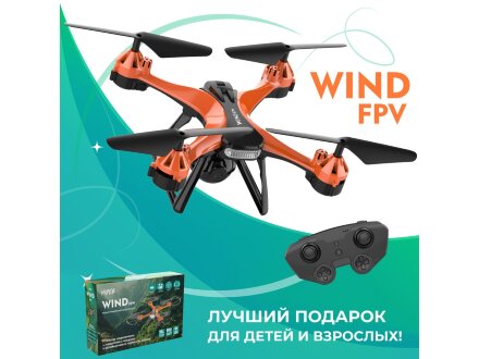 Радиоуправляемый квадрокоптер HIPER WIND FPV Радиоуправляемый квадрокоптер HIPER WIND FPV
