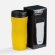 Термостакан Forma, желтый