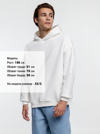 Худи оверсайз Kulonga Comfort Heavy, молочно-белое Худи оверсайз Kulonga Comfort Heavy, молочно-белое