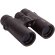 Бинокль Karma Base 10x, линзы 42 мм Бинокль Karma Base 10x, линзы 42 мм