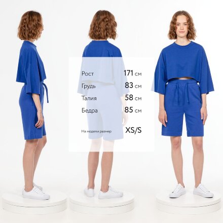 Шорты J3, синие Шорты J3, синие