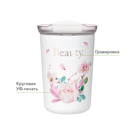 Термокружка вакуумная Strada, серая