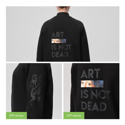 Толстовка на молнии унисекс TORRES NEO черная, размер XXXL