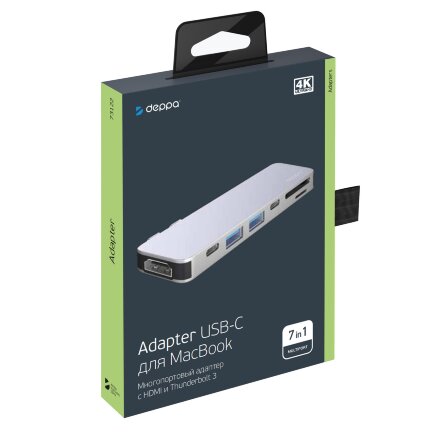 USB-C адаптер для MacBook 7-в-1, серебро, Deppa